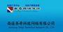 泰奇科技网络有限公司